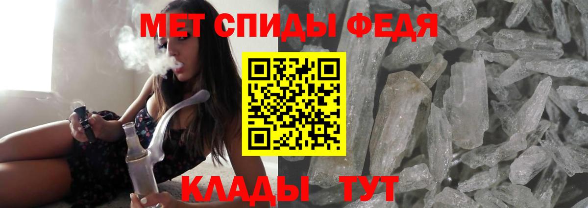 АМФ Premium Рязань