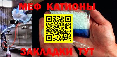 амфетамин Бузулук