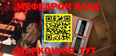 марки lsd Будённовск