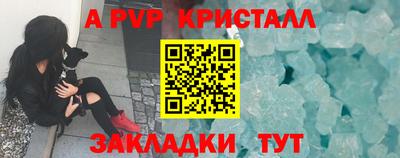марки lsd Будённовск