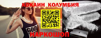 амфетамин Бузулук