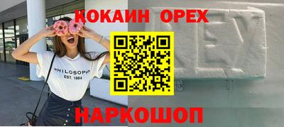 амфетамин Бузулук
