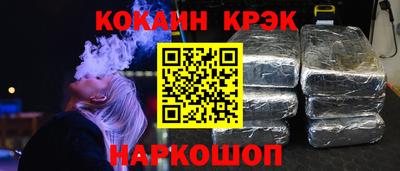 mix Рыбинск