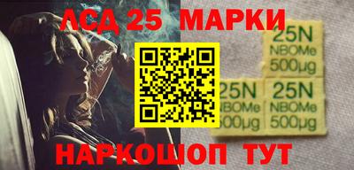 стаф Бугуруслан
