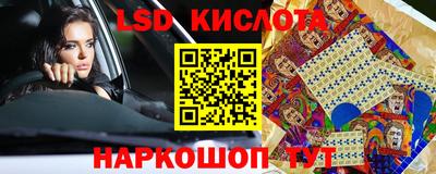 амфетамин Бузулук