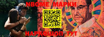 марки lsd Будённовск