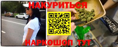 амфетамин Бузулук