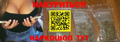 амфетамин Бузулук