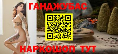 марки lsd Будённовск