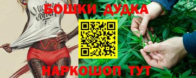 амфетамин Бузулук