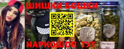 марки lsd Будённовск