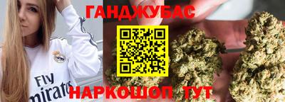 стаф Бугуруслан