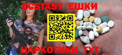 марки lsd Будённовск