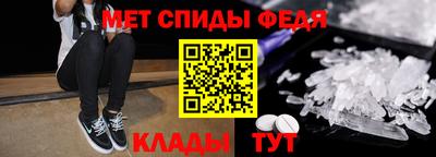 стаф Бугуруслан