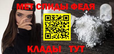 марки lsd Будённовск