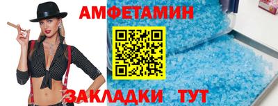 стаф Бугуруслан