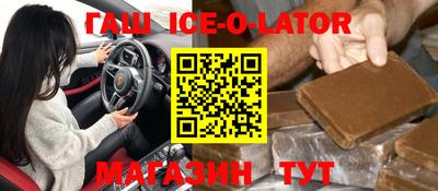 стаф Бугуруслан