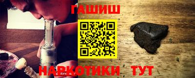 амфетамин Бузулук