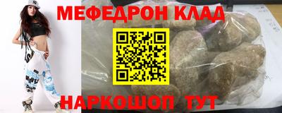 амфетамин Бузулук