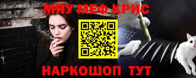 стаф Бугуруслан